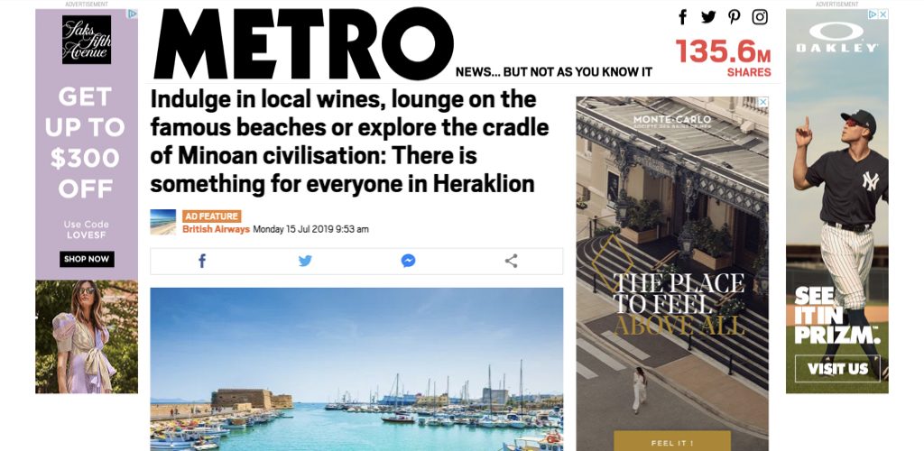 British Airways via Metro about visiting Heraklion