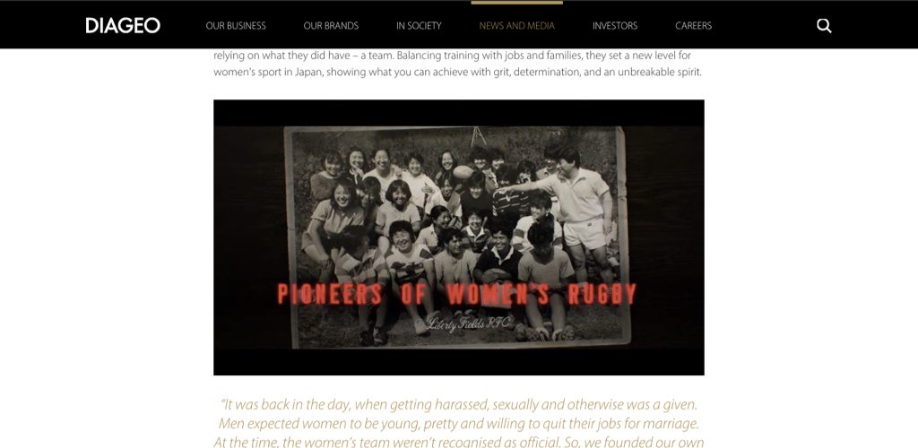 Guinness celebrates the women pioneering rugby